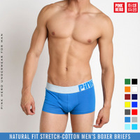 uploads/erp/collection/images/Underwear men/vigoucn/XU0108365/img_b/img_b_XU0108365_1_nmwcMKMLQdeDqNM4dZTJe1RMHFuLseIL